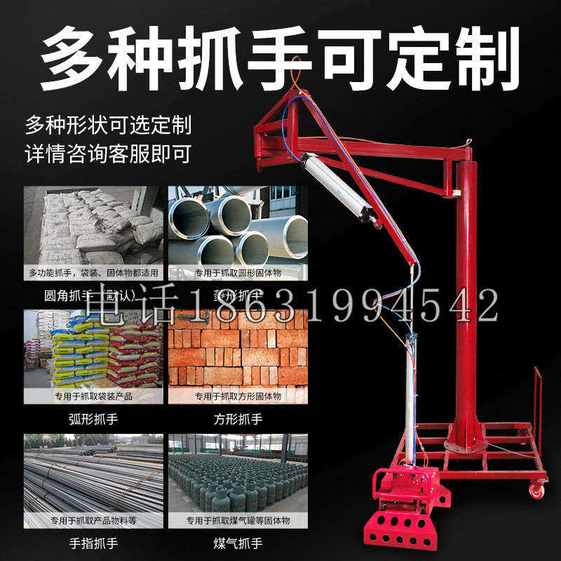 甘洛县schunk气缸|德国schunk机械抓手1315983|DPG-PLUS 80-1-AS代理商