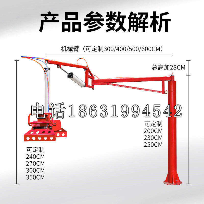 甘洛县schunk雄克机械抓手PGN-plus系列0372092|PGN-plus 64-1-AS-KVZ